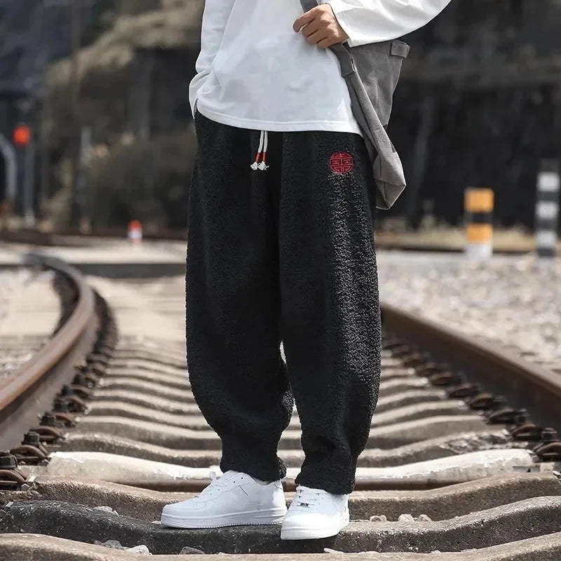 UrbanHearth Fleece Pants