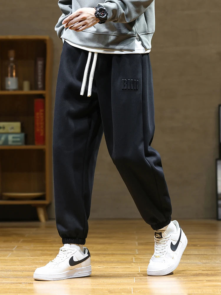 Harrison Relaxed Fit Sweatpants